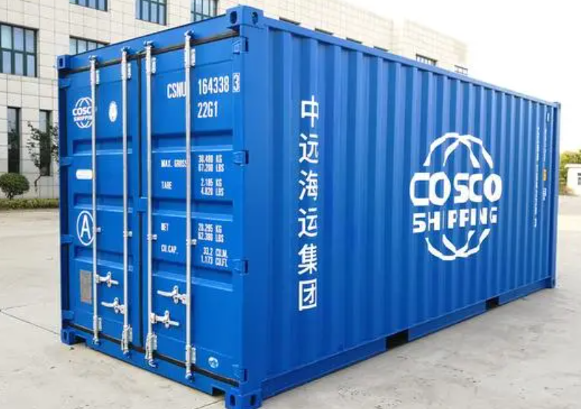 玉环20尺全新集装箱出售
